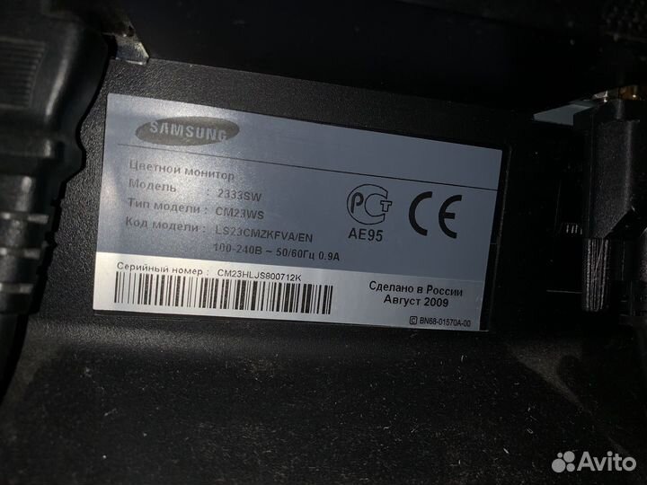 Монитор Samsung