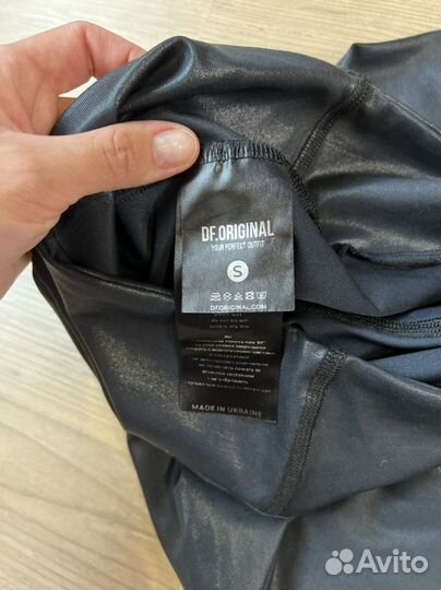 Велосипедки