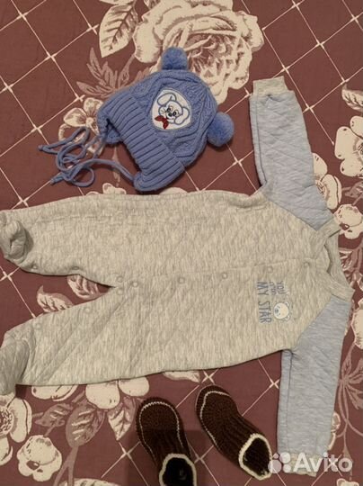 Детские веши для мальчика