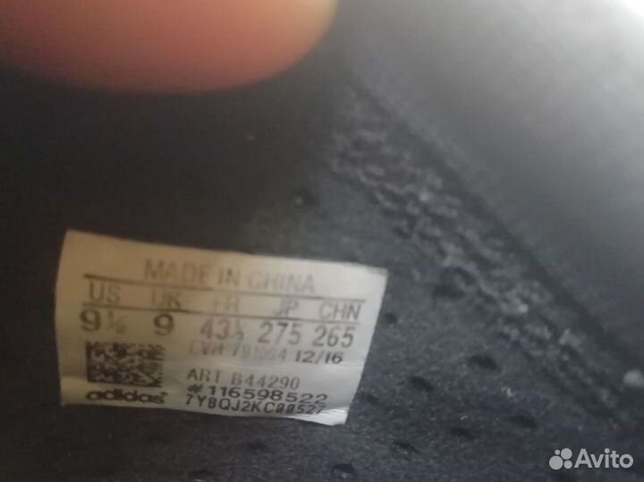 Аквашузы adidas