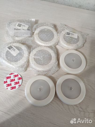 Светильник переносной с датчиком движения