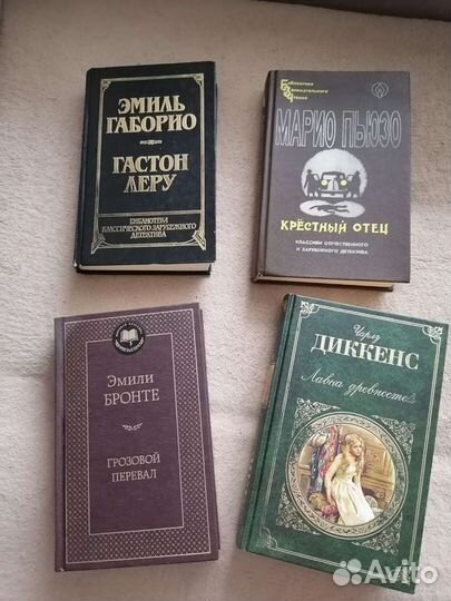 Книги в твёрдой обложке