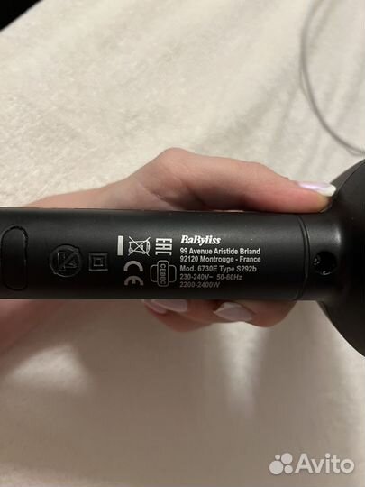 Фен для волос babyliss