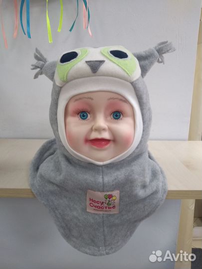 Новый шапка-шлем зимний для мальчиков и девочек