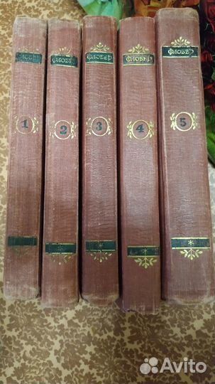 Собрания сочинений зарубежных писателей