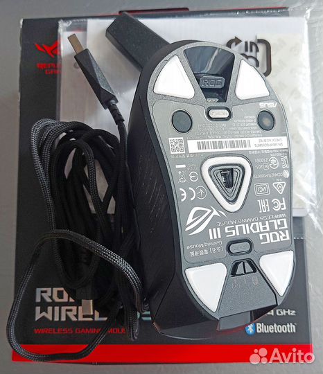 Asus Gladius III wireless