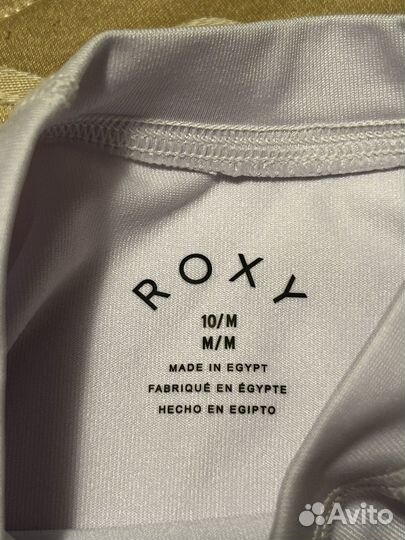 Рощгар гидромайка Roxy р.140-146