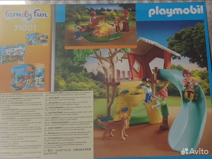 Игрушка Ферма