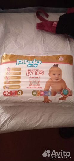 Подгузники Трусики 4 predo baby platinum