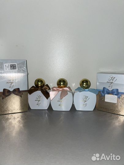 Духи винтаж