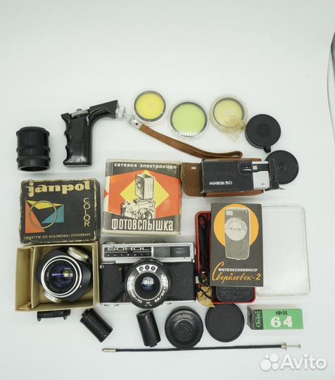 Фотобокс с фотопринадлежностями №5