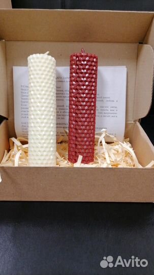 Свечи ручной работы в ассортименте