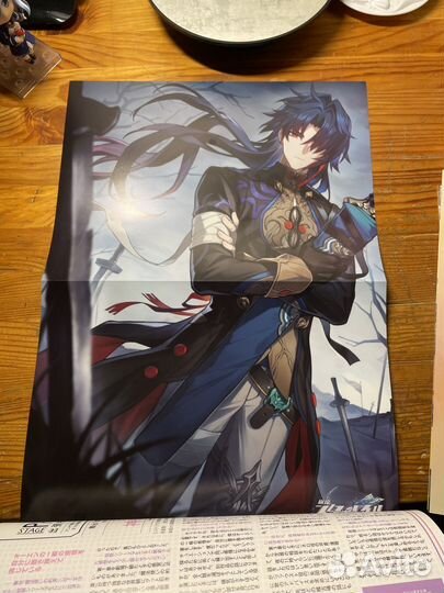 Pash 2023 Aug Natsume Aqua Hoshino