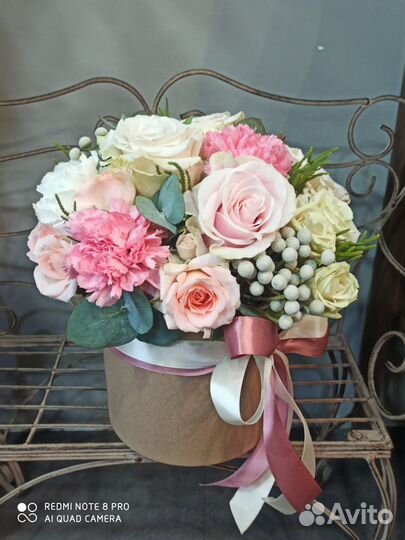 Букеты на заказ к праздникам