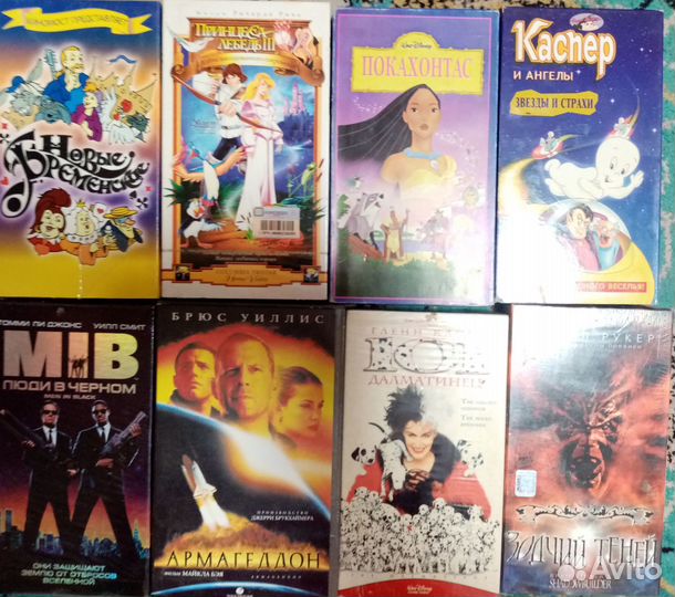 Видеокассеты