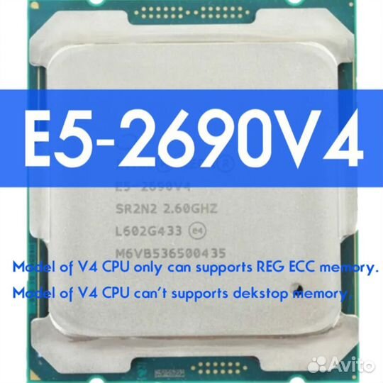 Xeon E5 2630 2640 2660 2666 2670 2680 2690 v4 v3