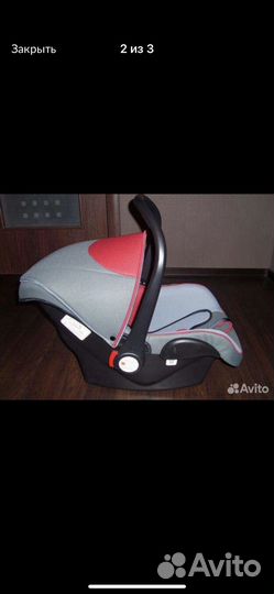 Автолюлька от 0