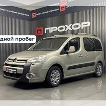 Citroen Berlingo 1.6 MT, 2008, 296 176 км, с пробегом, цена 527 000 руб.