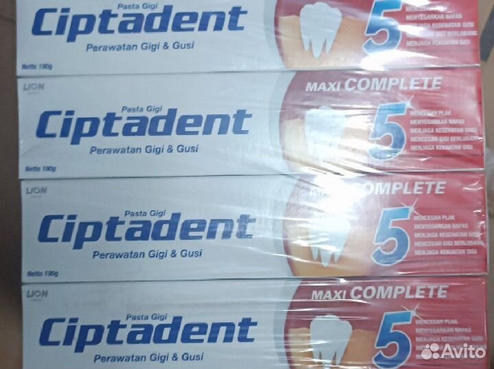 Зубная паста ciptadent maxi Япония