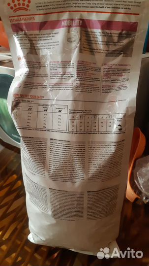 Корм для кошек сухой royal canin Mobility