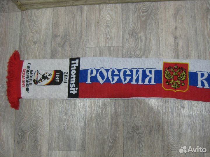 Шарф Чемпионат мира по хоккею. Германия