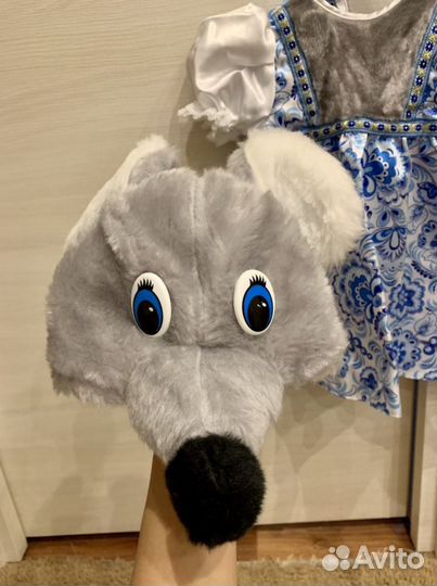 Костюм мышки