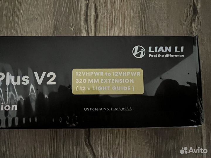 Lian LI Strimer Plus V2 12vhpwr PW16-12PV2