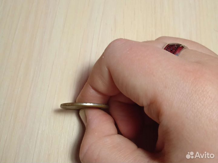 50 руб 1993 года