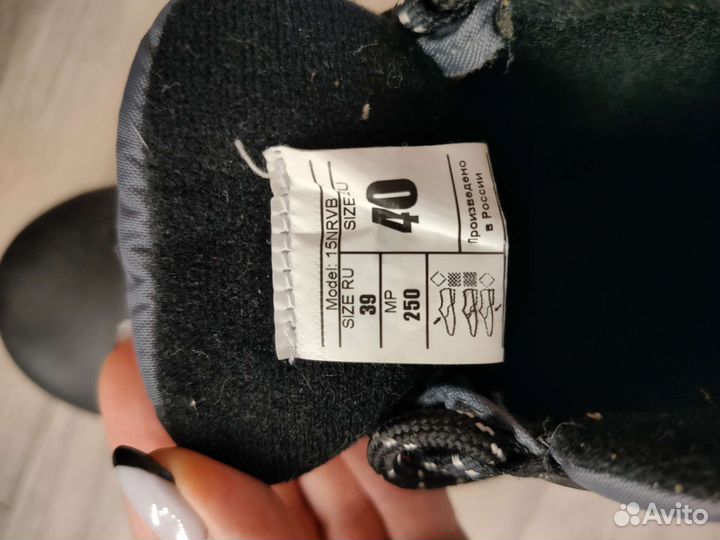 Лыжные ботинки nordway 39