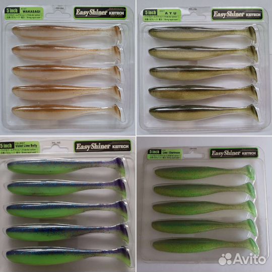 Keitech Easy Shiner 5