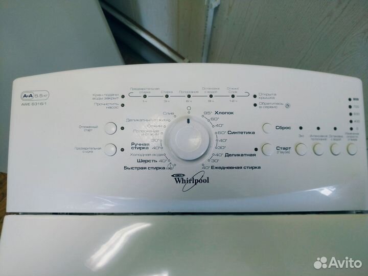 Вертикальная стиральная машина whirlpool/вирпул