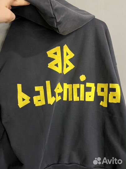 Balenciaga Tape Zip Hoodie Зип Худи