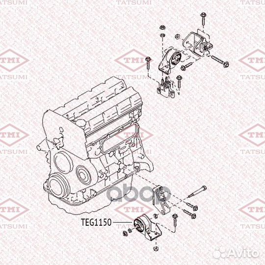 Опора двигателя передняя TEG1150 tatsumi