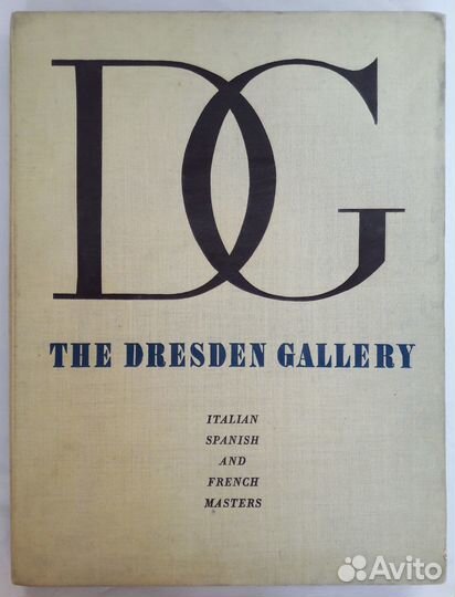 Иллюстрированные книги, журналы, репродукции