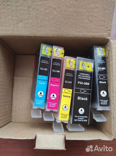 Картриджи для принтера Canon