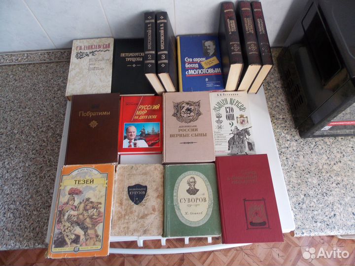 Продам книги