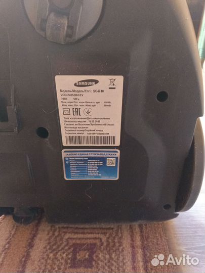 Пылесос samsung