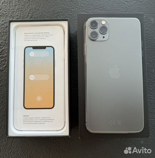 iPhone 11 Pro Max, 256 ГБ