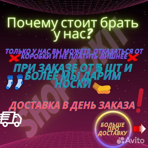 Мужские Трусы Боксеры Томми Хилфигер