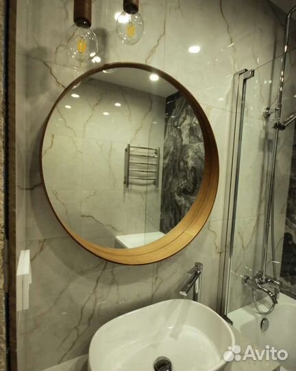 Ремонт ванных комнат