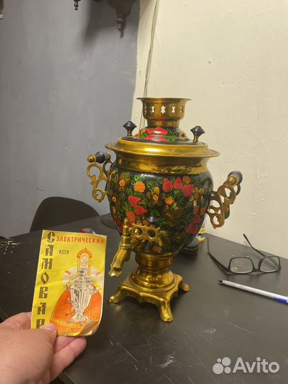 Самовар электрический новый расписной