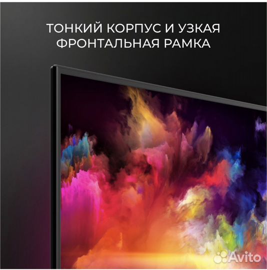 Новый 4k телевизор 50 дюймов 127 см