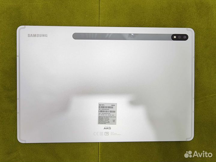 Samsung Galaxy Tab S7 Plus LTE