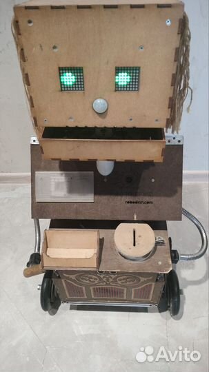 Робот Деревяка