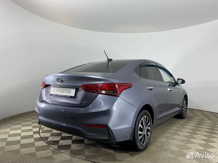 Hyundai Solaris 1.6 МТ, 2017, 118 000 км