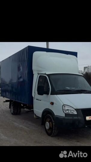 Перевозки, переезды