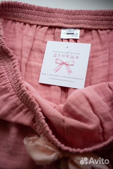 Пижамные шорты из муслина