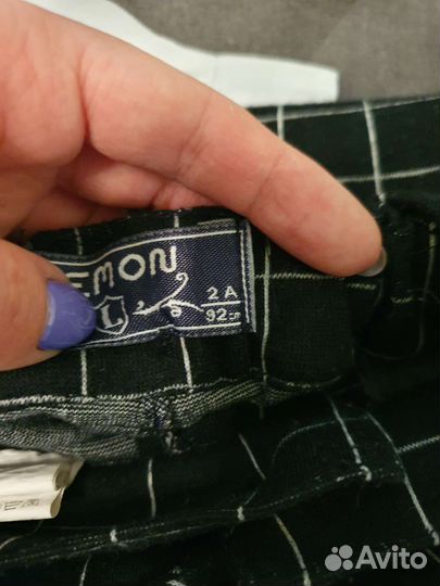 Костюм для мальчика 92