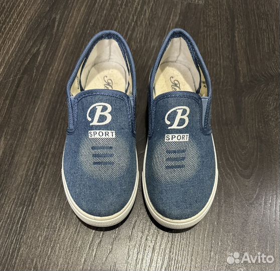 Мокасины на мальчика