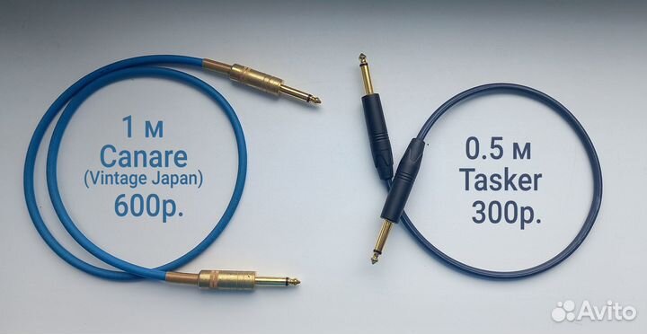 Кабели RCA, jack 6.3, jack 3.5, XLR